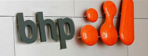 logo BHP